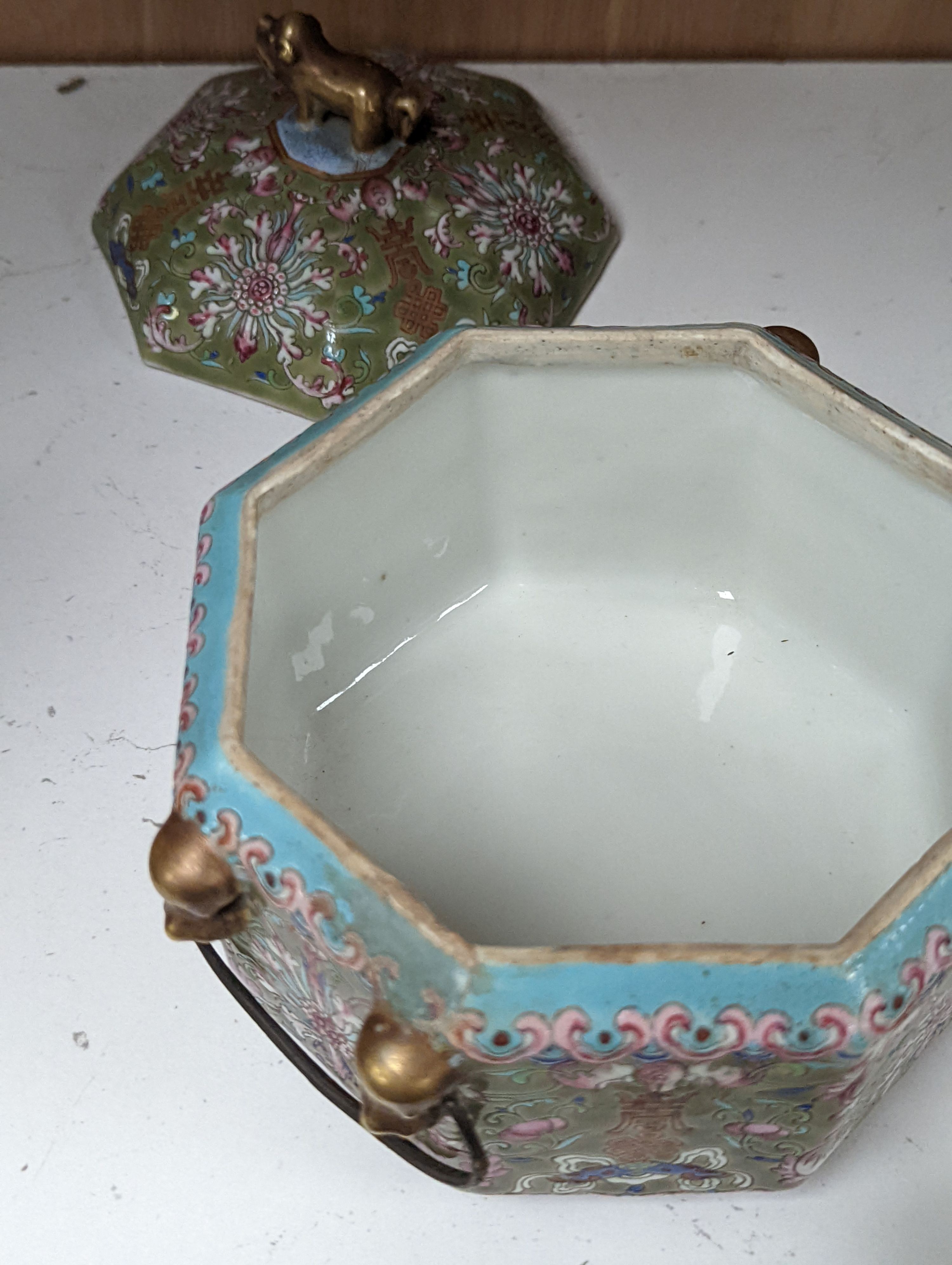 A Chinese sage green ground jar, cover and liner, mid 19th century, 13cm